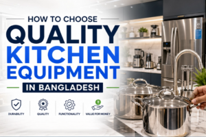 revolving basket price BD 